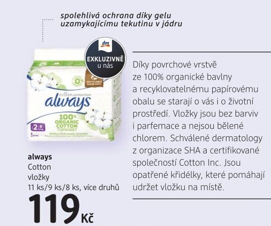 Vložky dámské Organic Cotton Ultra Always