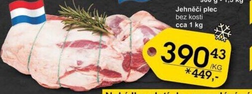 Jehněčí plec bez kosti mražená