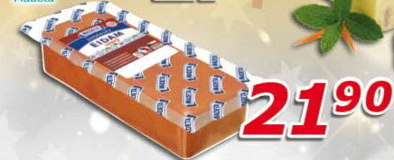 Sýr Eidam uzený 44% Jihočeský Madeta