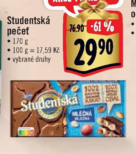 Studentská pečeť