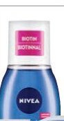 BIOTIN BIOTINHAL