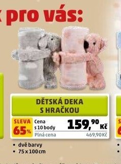 Dětská deka s hračkou