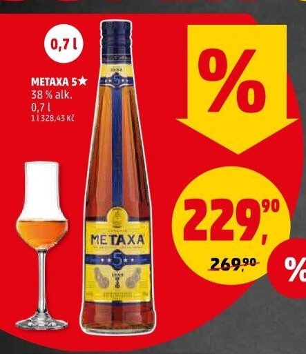METAXA 5*