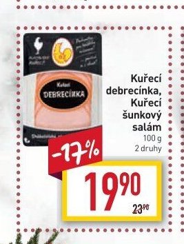 Kuřecí debrecínka, Kuřecí šunkový salám