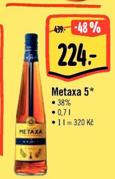 Brandy 5* Metaxa