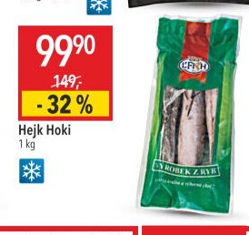 Hejk Hoki