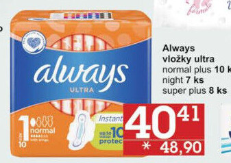Vložky dámské Ultra Always