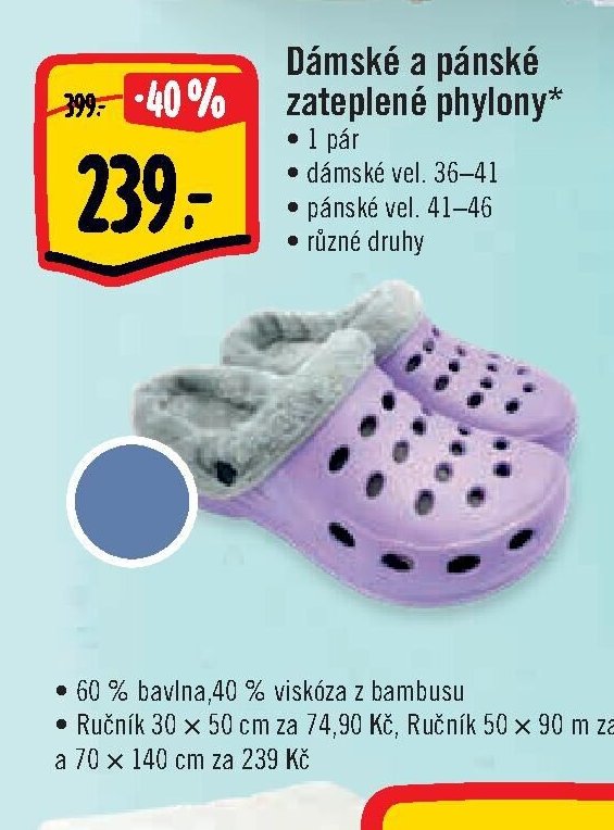 Dámské a pánské zateplené phylony*