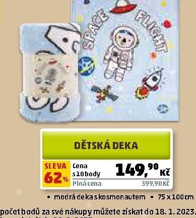 Dětská deka