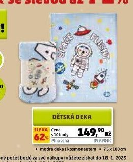 Dětská deka
