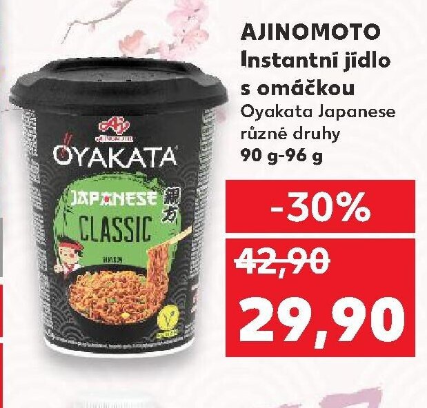 AJINOMOTO Instantní jídlo s omáčkou
