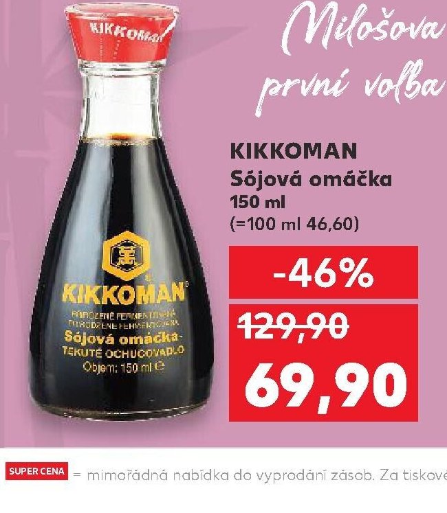 KIKKOMAN Sójová omáčka