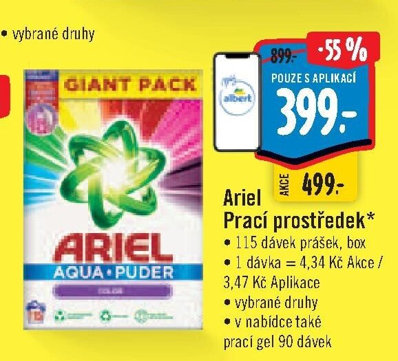 Ariel Prací prostředek