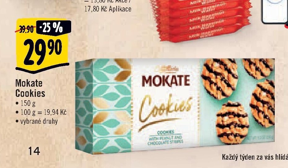 Mokate Cookies