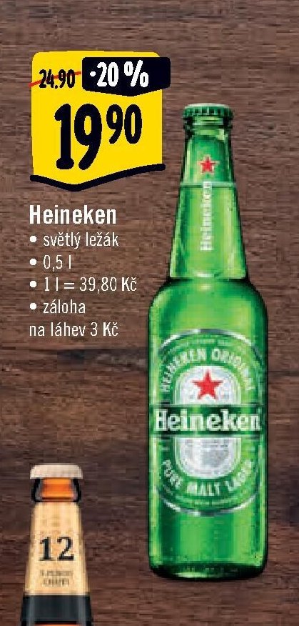 Heineken