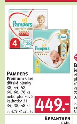 Pampers Premium Care dětské plenky nebo plenkové kalhotky