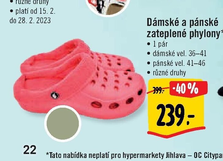 Dámské a pánské zateplené phylony