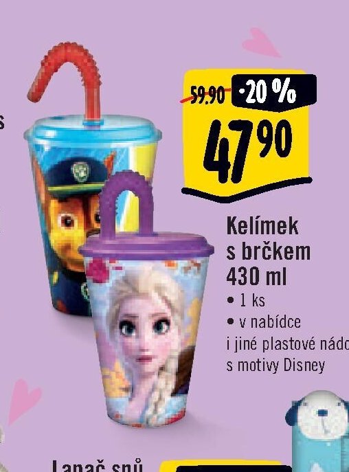 Kelímek s brčkem 430 ml