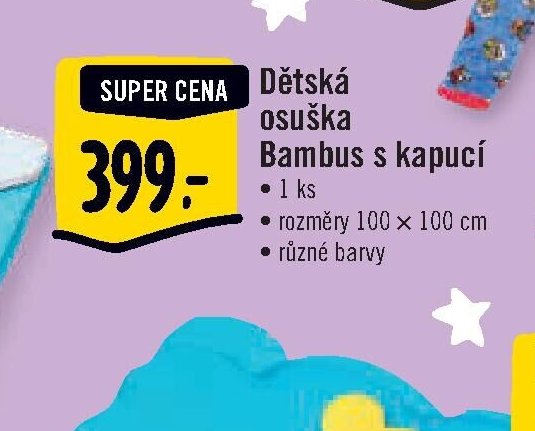 Dětská osuška Bambus s kapucí