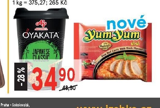 Oyakata nudle Japonské Classic 93 g