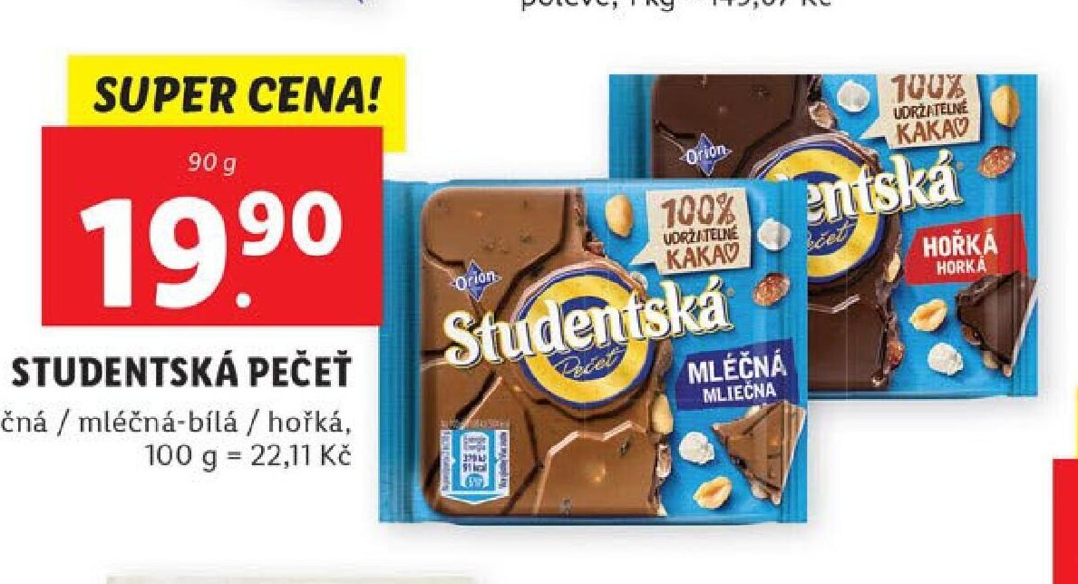 Studentská pečeť