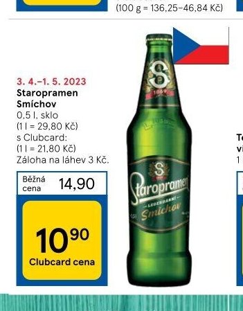Staropramen Smíchov