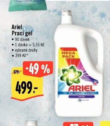 Ariel Prací gel
