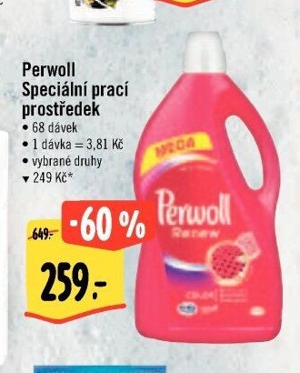 Perwoll Speciální prací prostředek