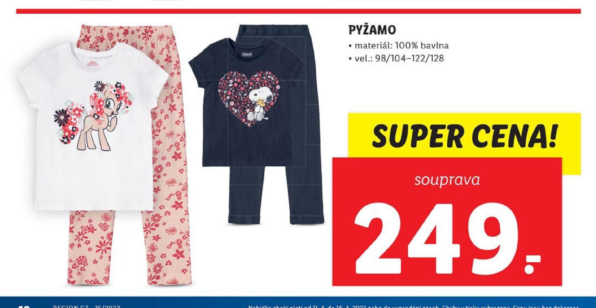 Pyžamo