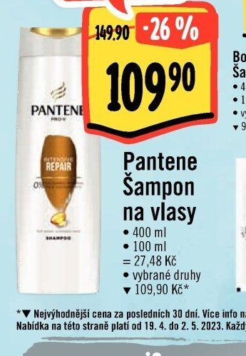 Pantene Šampon na vlasy
