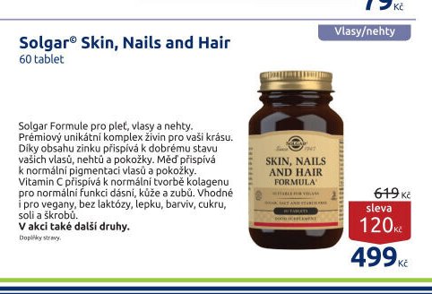 Solgar Skin, Nails and Hair