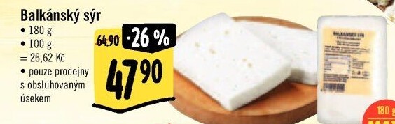 Balkánský sýr