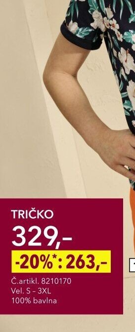 Tričko