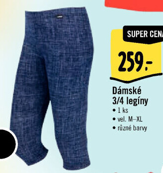 Dámské legíny 3/4