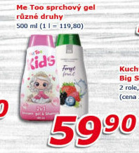 Sprchový gel Me Too