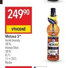 Metaxa 5*