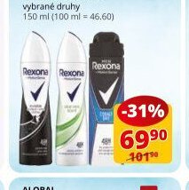 Rexona deo spray