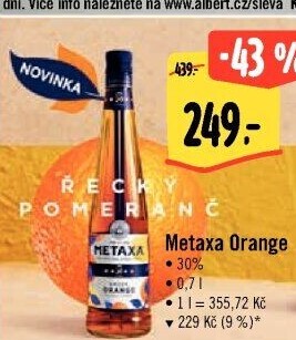 Brandy 5* Greek Orange Metaxa
