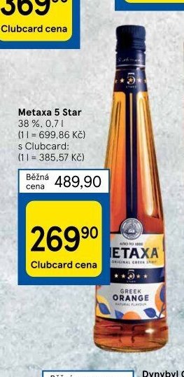 Metaxa 5 Star