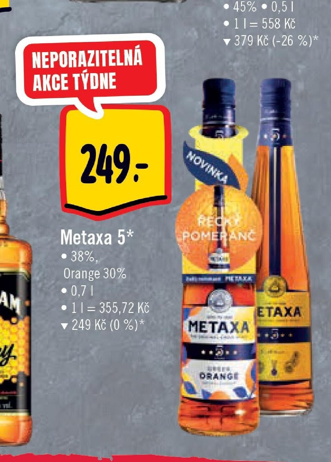 Metaxa 5*