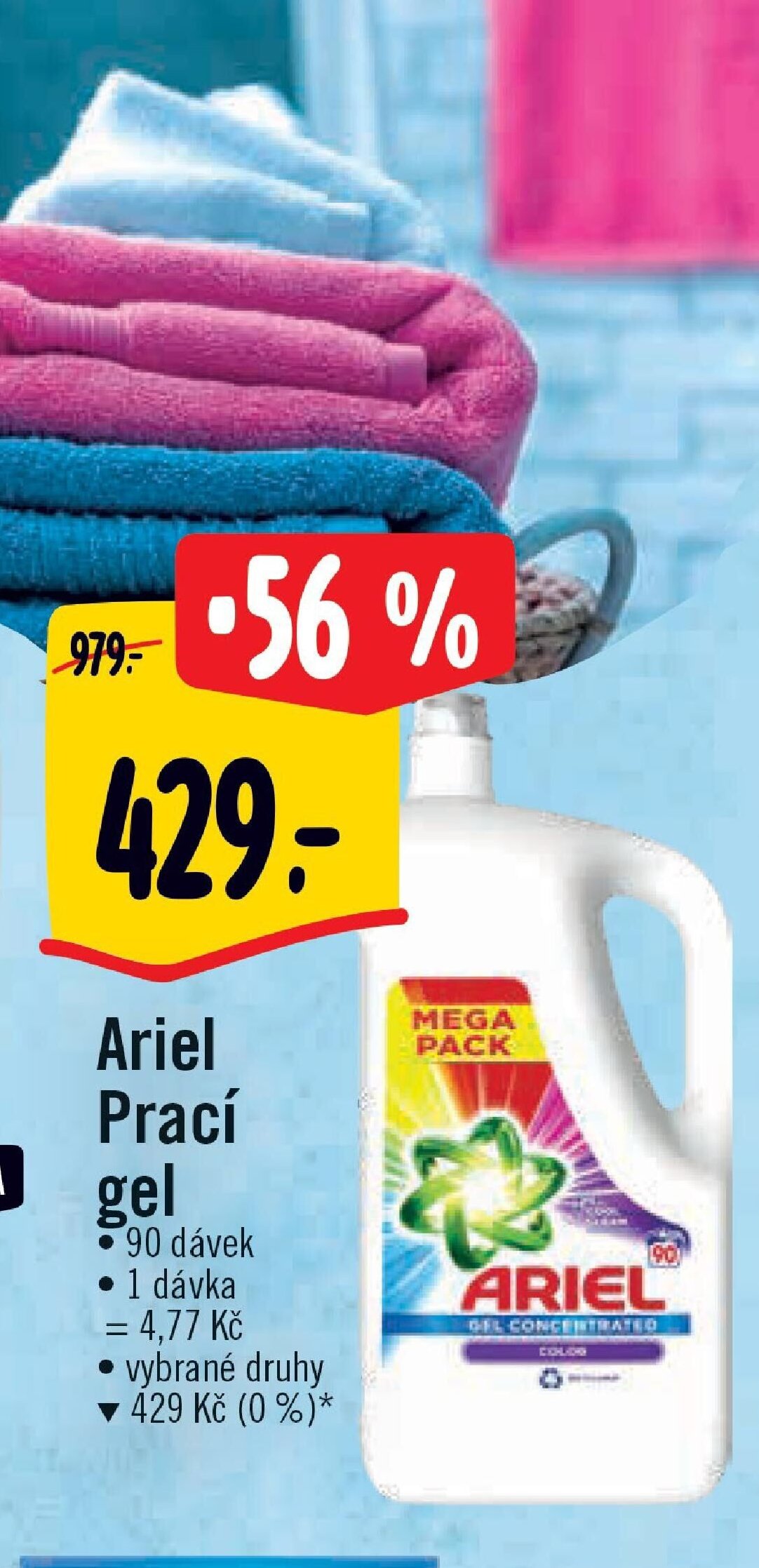 Ariel Prací gel