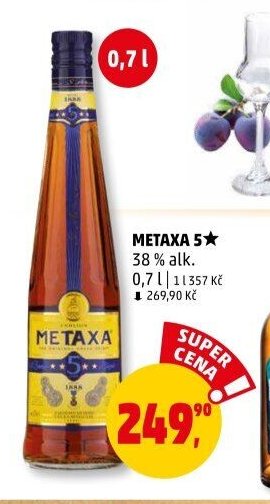 Metaxa 5*