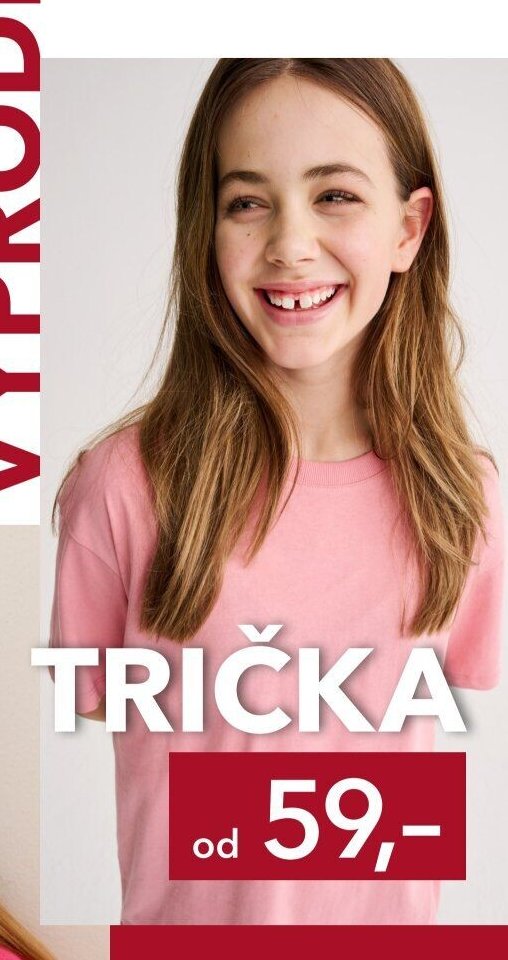 Trička