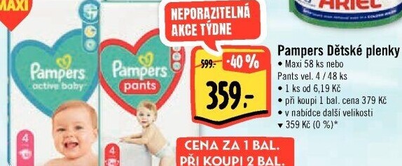 Pleny dětské Pampers Pants
