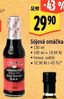 Sójová omáčka Pearl River Bridge