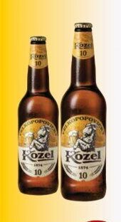 Velkopopovický Kozel