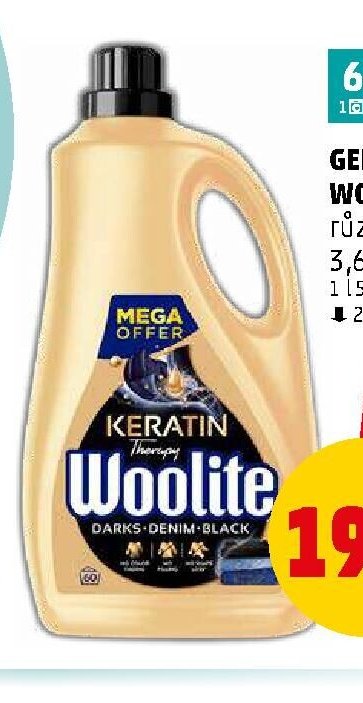 Woolite
