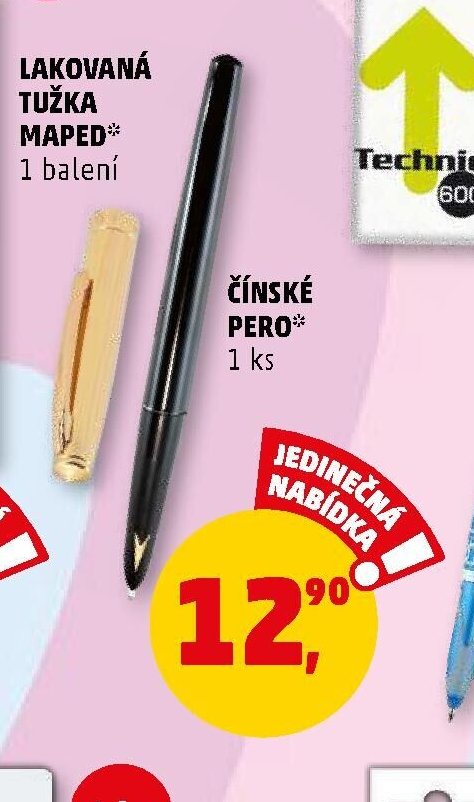 Čínské pero