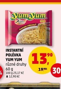 INSTANTNÍ POLÉVKA YUM YUM různé druhy