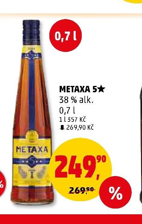 METAXA 5*